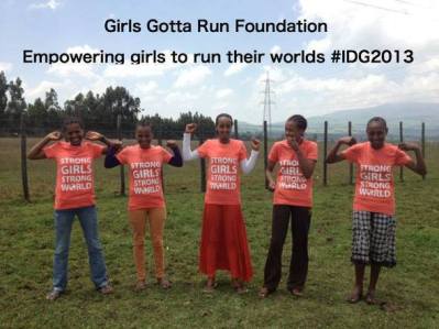 1463100_535557026522631_2146724142_n